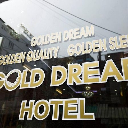 Gold Dream Hotel دالات المظهر الخارجي الصورة